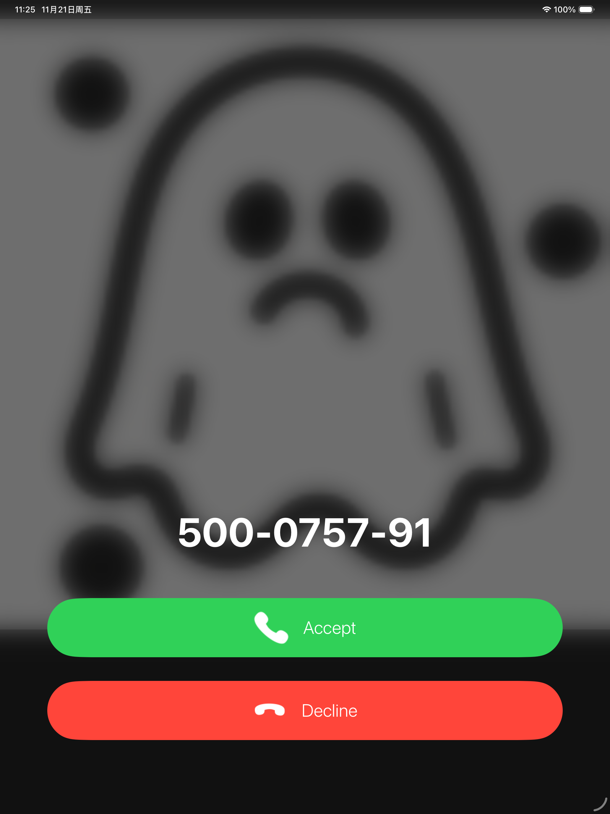 Prank Party : sounds  & call