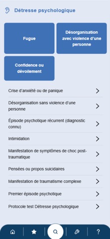 Réflexe Screenshot 3 of 6