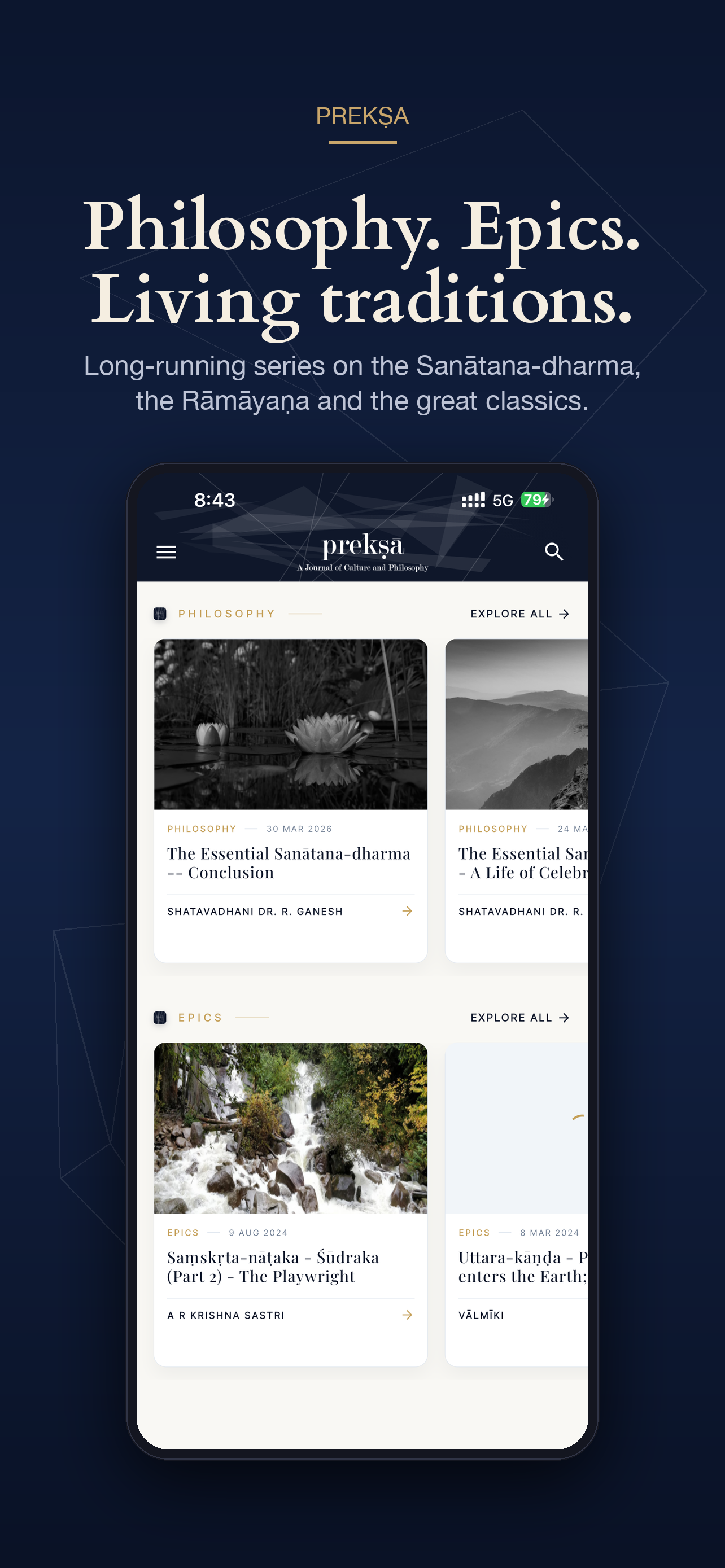 Prekshaa screenshot 3