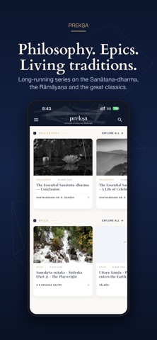 Prekshaa screenshot