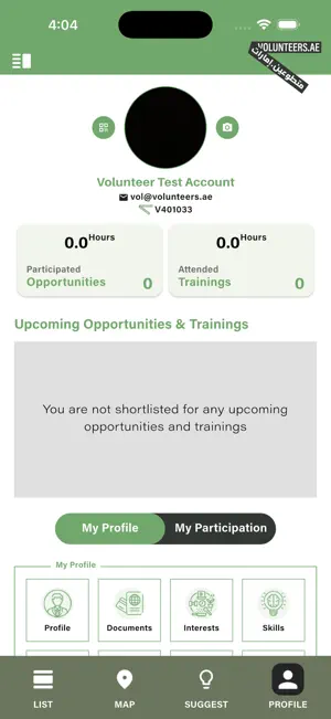 Volunteers.ae screenshot 4