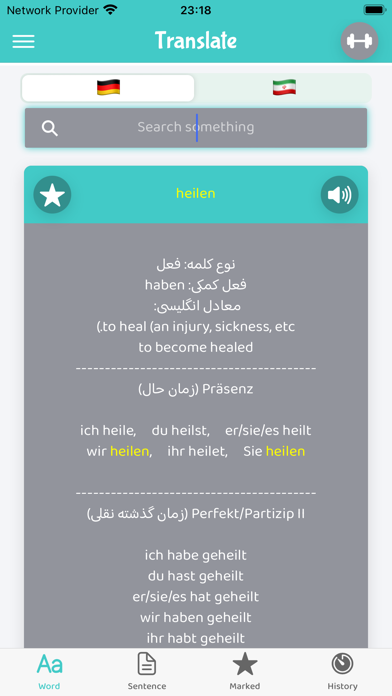 German Persian (Words Master) Screenshot