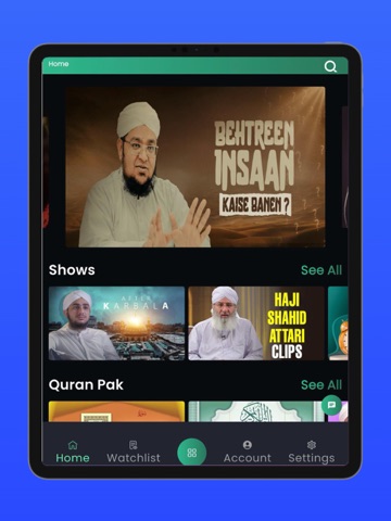 Islam For Ever-Dawateislami iPad screenshot