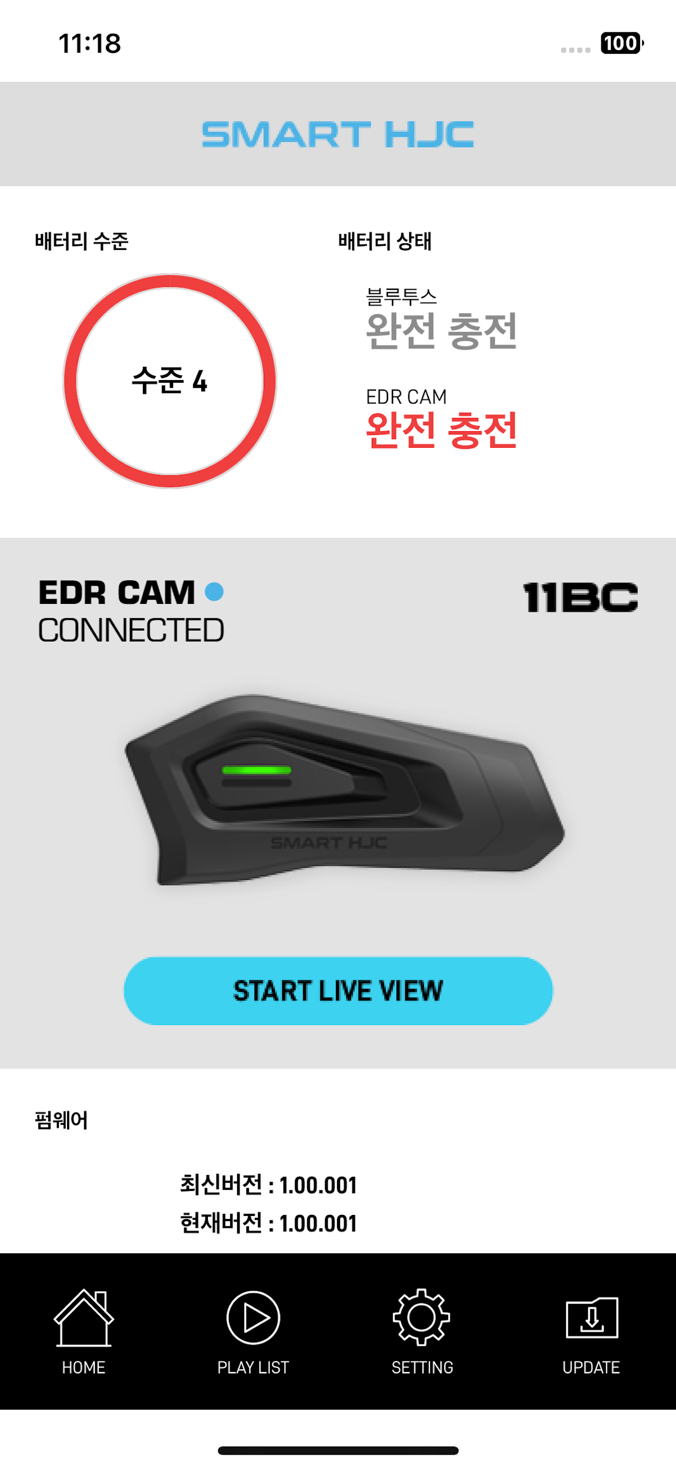 SMART HJC BT (11BC/11Be)
