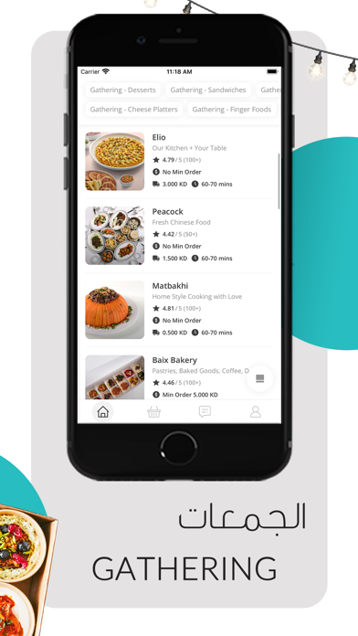 Bilbayt - Food & Catering Screenshot