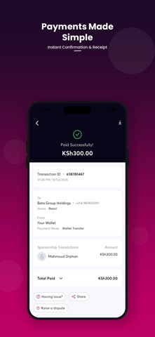 KhairGate screenshot