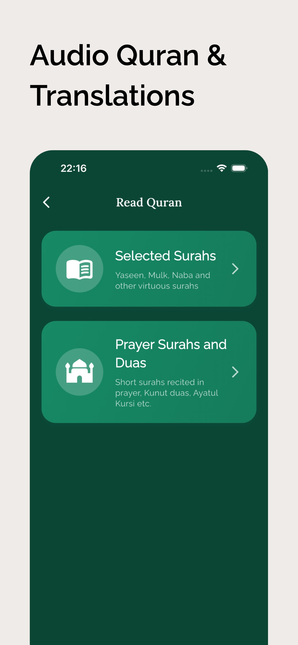 Screenshot 6 of Deen Pillar Salah