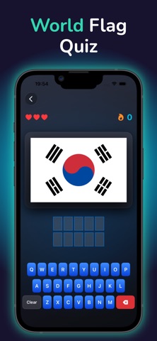 World Geography: Flags Quiz Screenshot 1 of 5