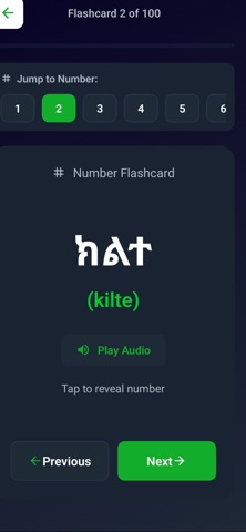 Tigrinya Learning Screenshot 8 of 10