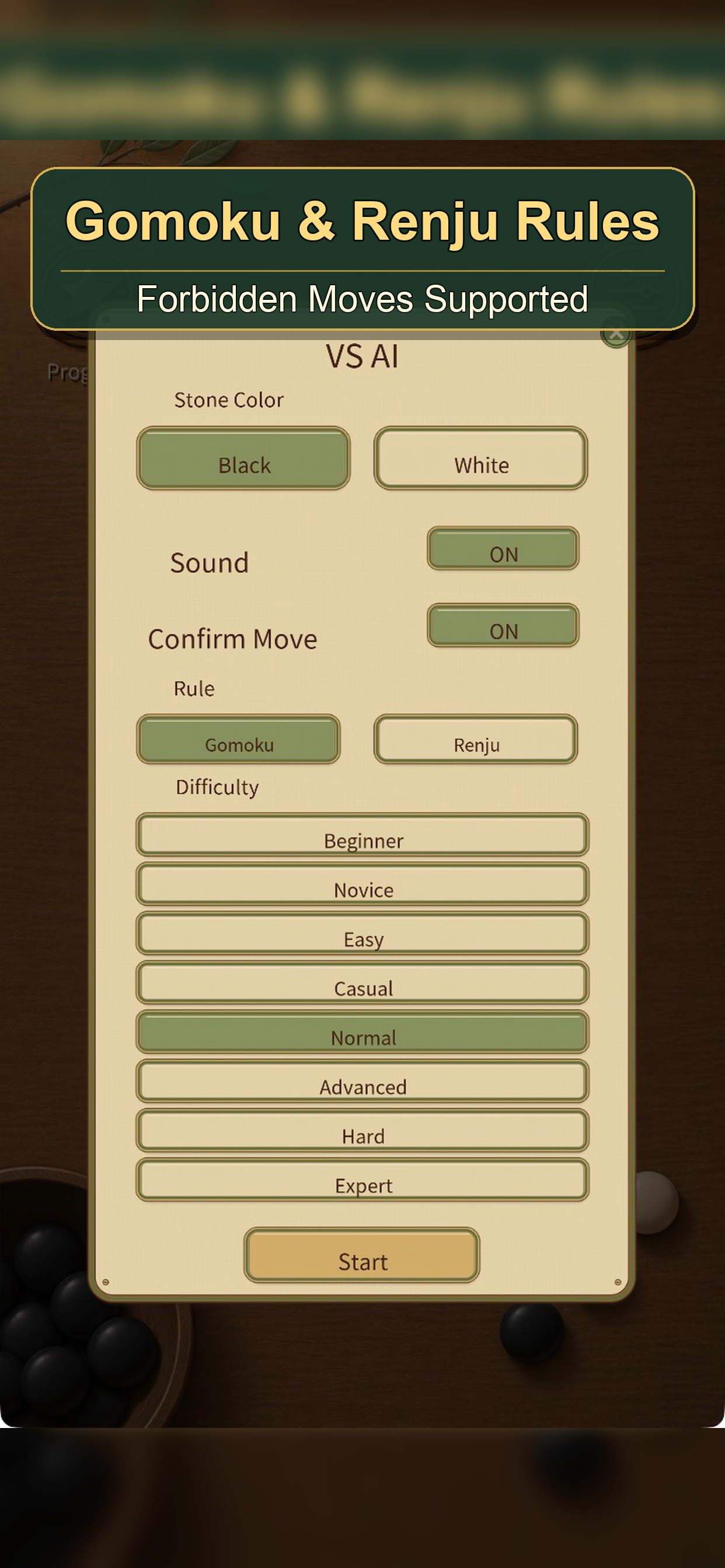 Gomoku - Offline Board Game screenshot 3