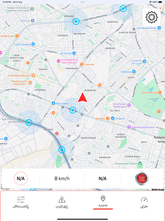Kamo - کامۆ (Speed Camera) iPad screenshot 6 - Navigation app