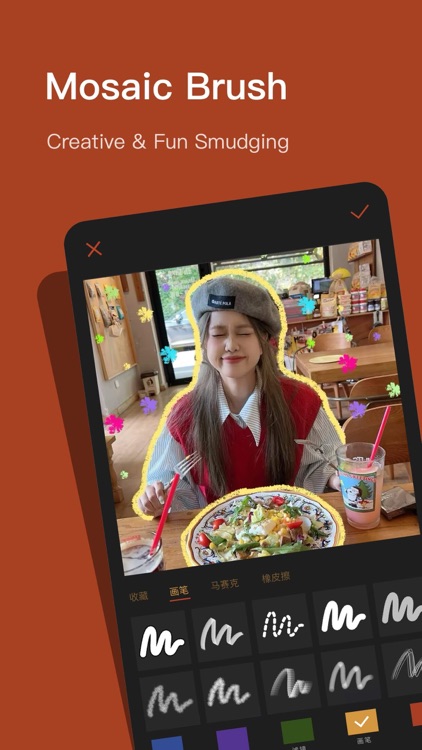 Coco Editor screenshot-4