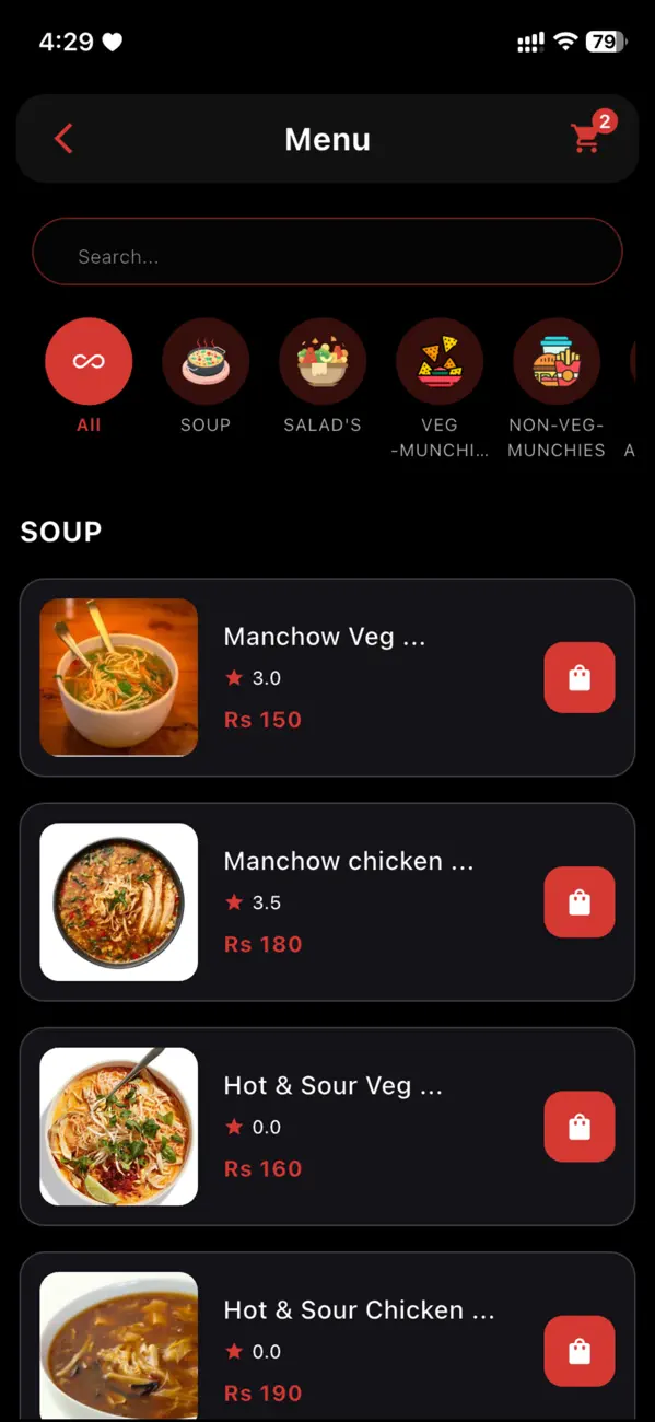 Screenshot #3 pour Fusion Bar Inc