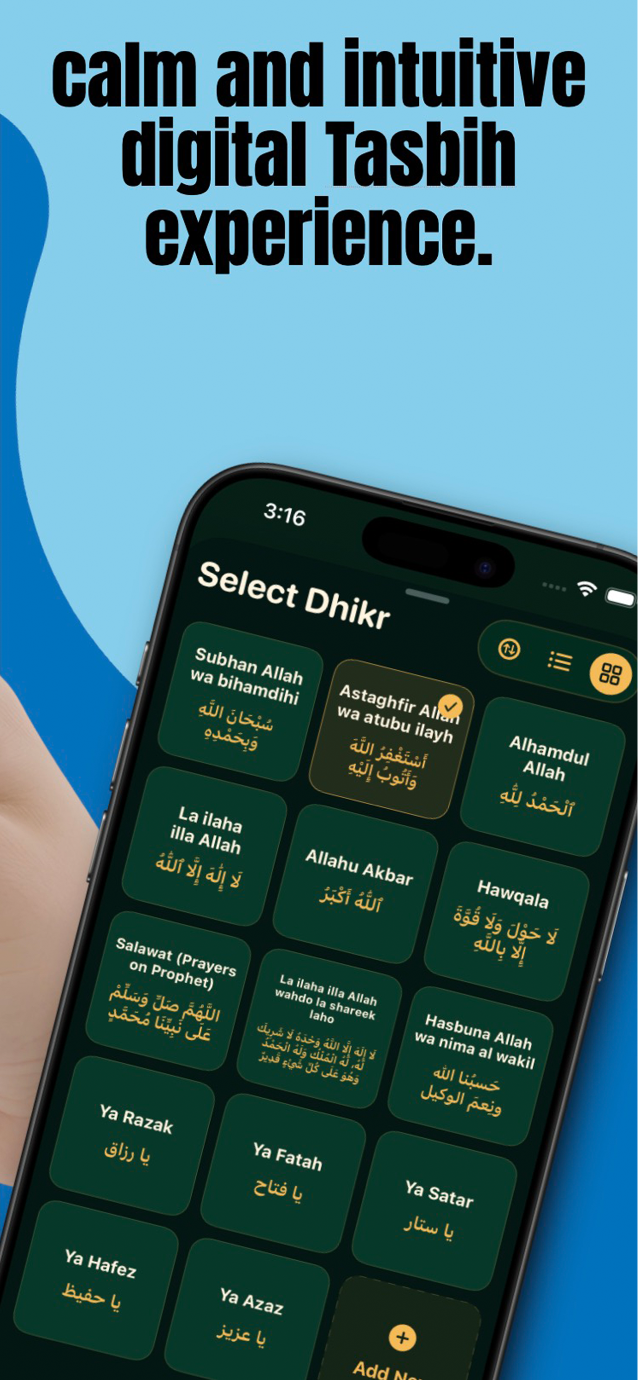 Wirdak | وردك screenshot 4