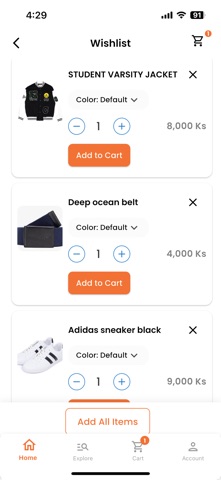Neo Shopping screenshot