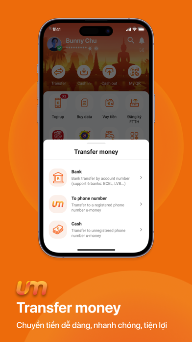 u-money Screenshot