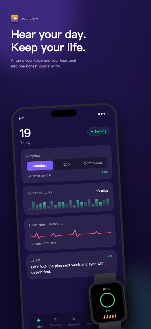 Soundiary screenshot 1