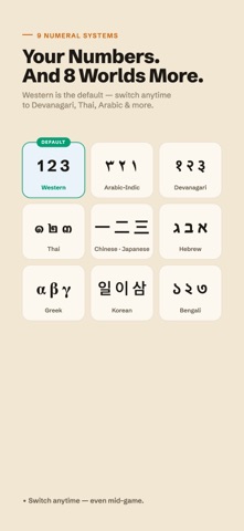 Sudoku Power Screenshot 2 of 6