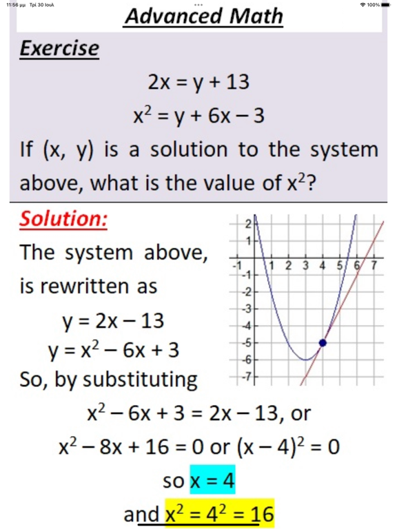 digital PSAT mathのおすすめ画像4