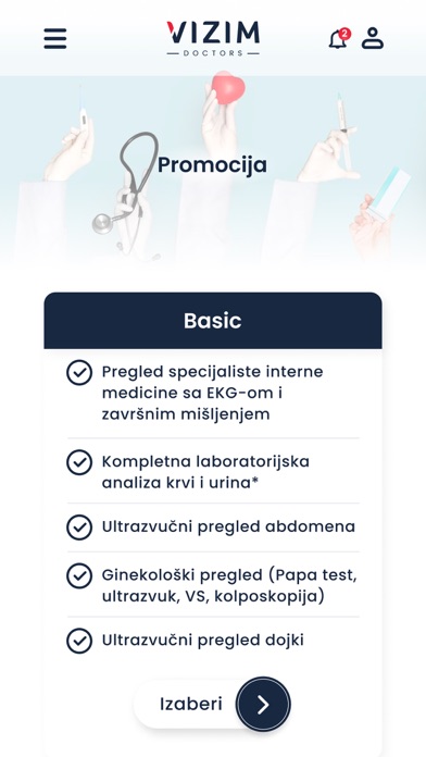 Vizim homecare Screenshot