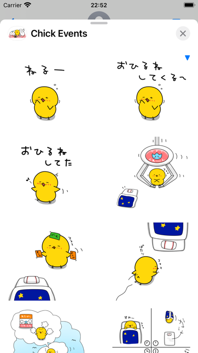 Chick JP Sticker - Events Screenshot