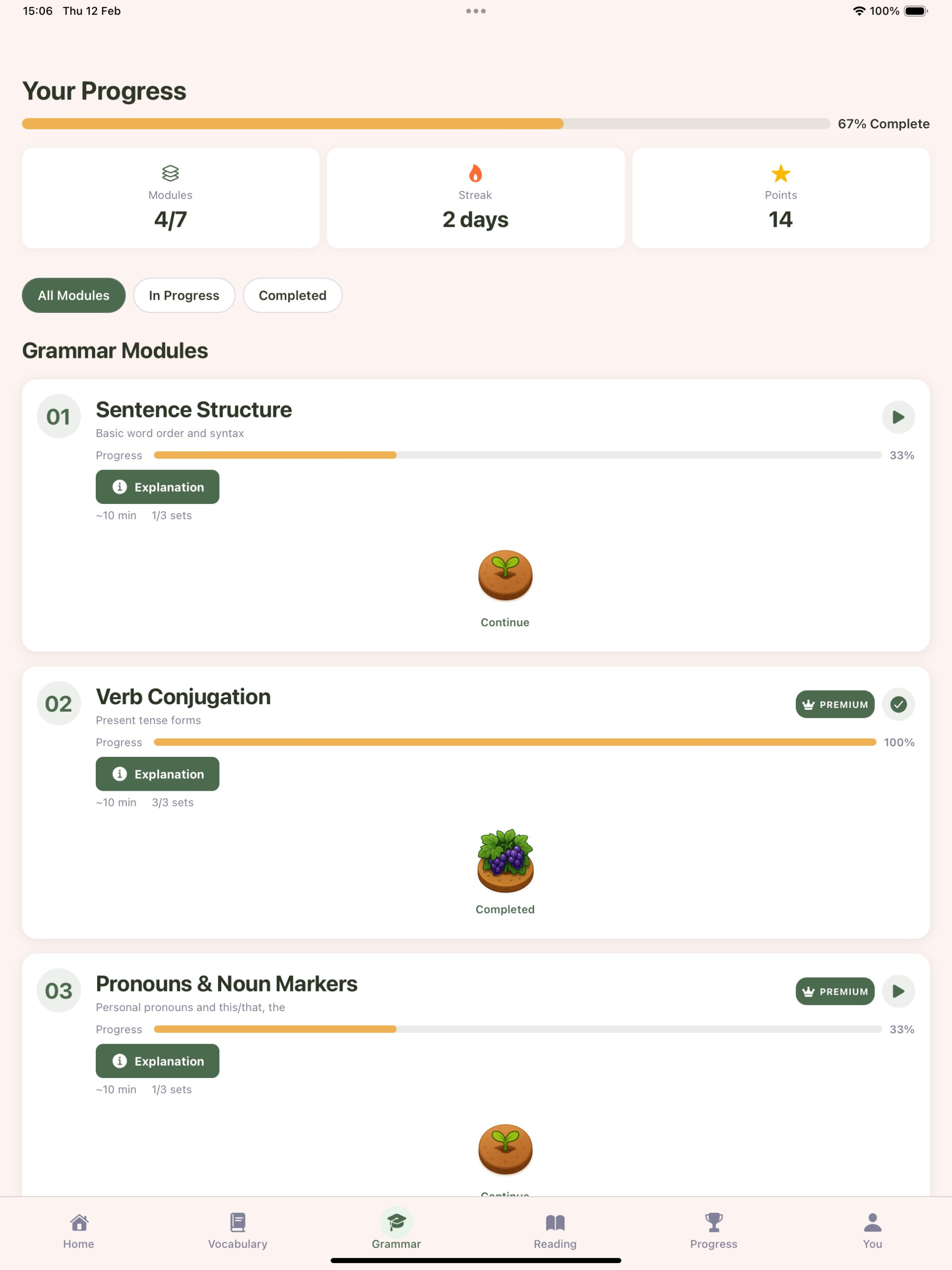 Weynilo screenshot 6