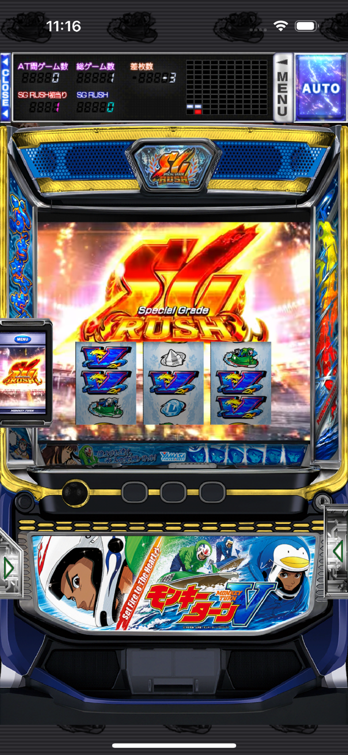 【激J slot】スマスロモンキーターンⅤ