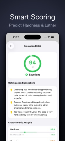 Soap Recipe Calculator: Lye Screenshot 2 of 5
