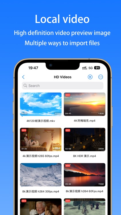 SenPlayer - Media Player