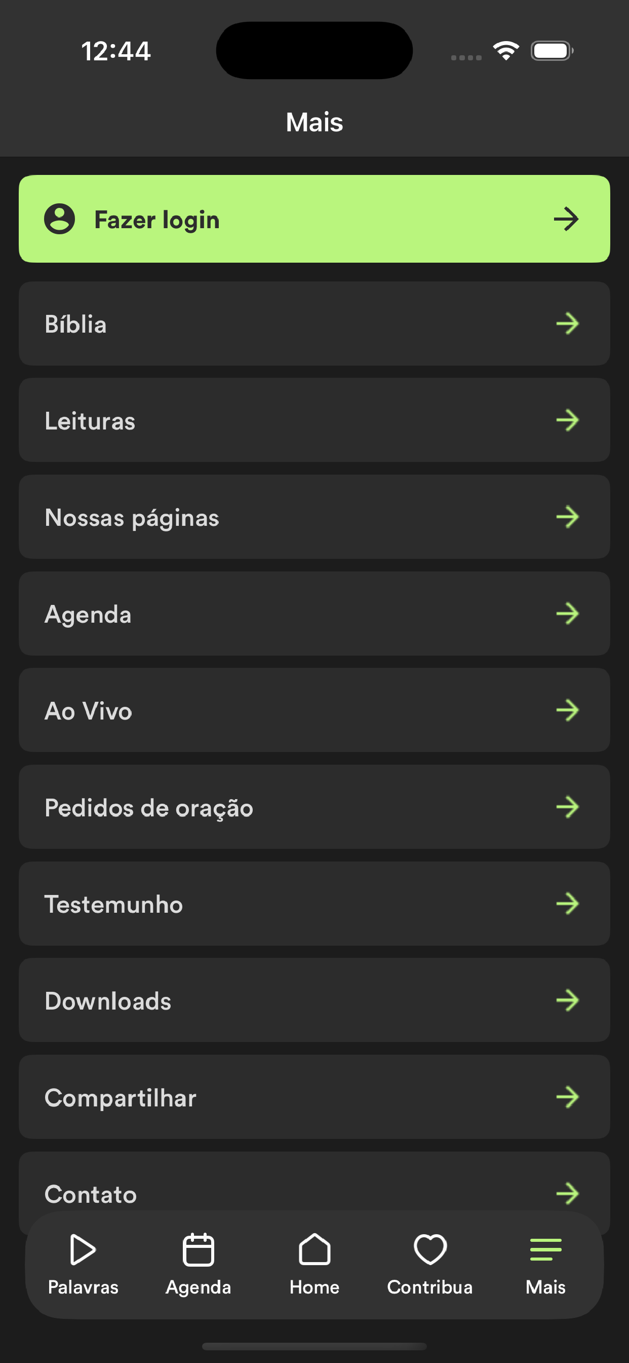 IEVCPE screenshot 3