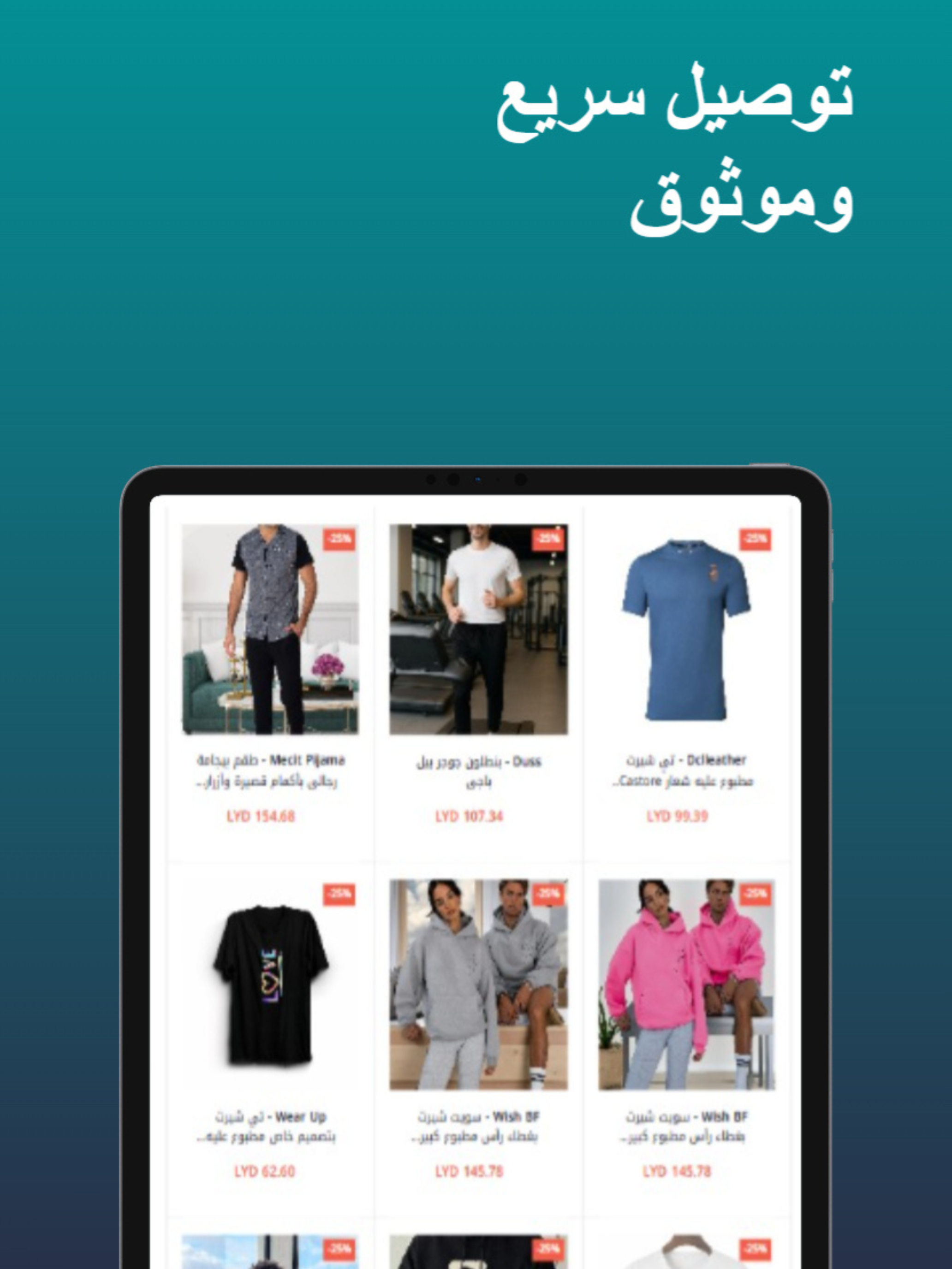 A2Z PAZAR screenshot 8