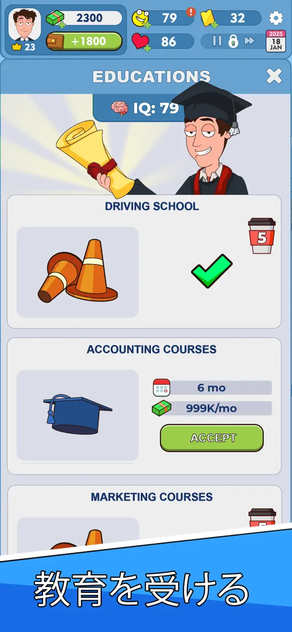 Idle Guy: Life Simulator Games iOS Mod IPA screenshot 5 - iOS game interface