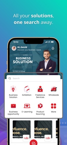 DhuMall screenshot