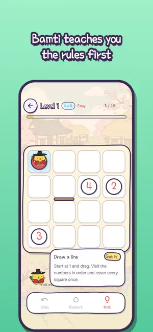 Bamti One Path screenshot 4