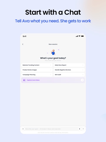 AllValue Link : AI Marketing iPad screenshot