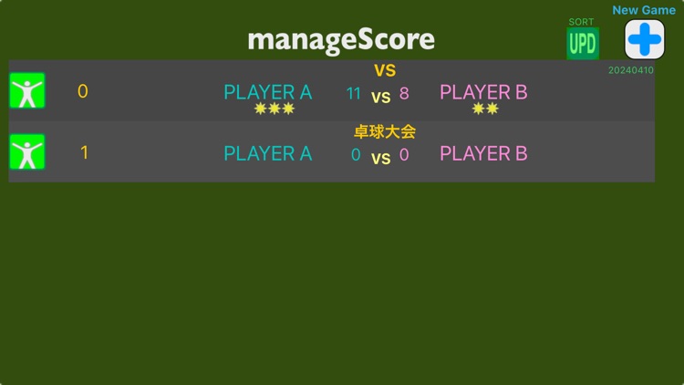 manageScore by Team Liveit