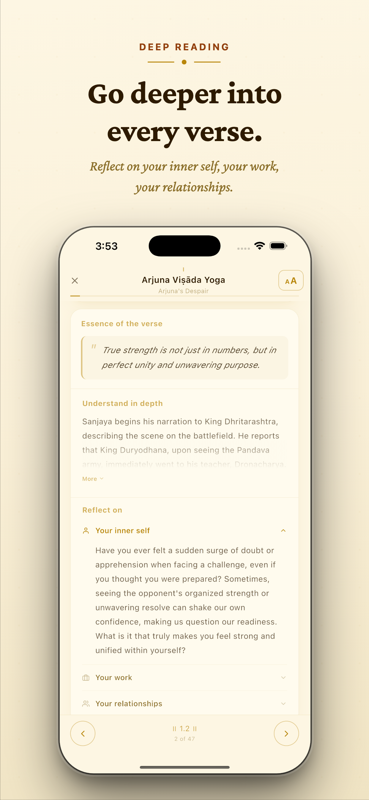Vedya: Daily Bhagavad Gita