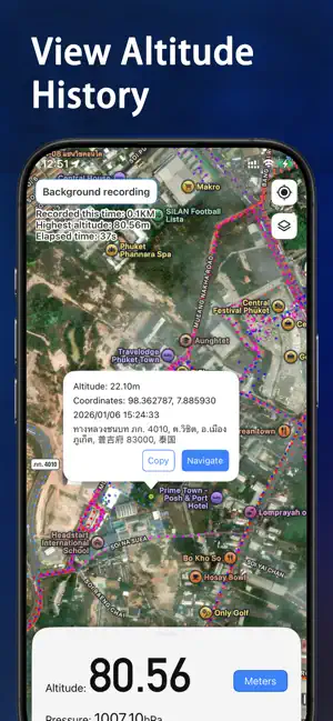 Altimeter: Real-time Altitude screenshot 2
