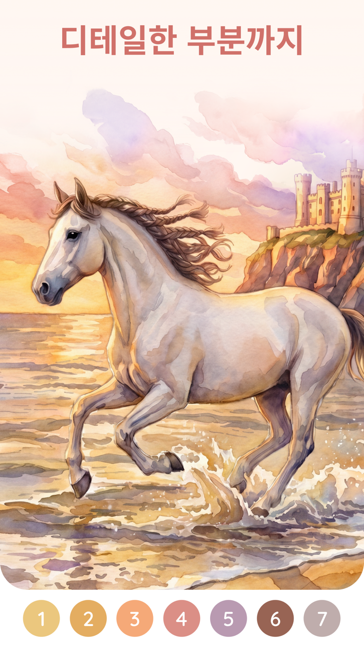 Happy Color by Numbers Game iOS Mod IPA screenshot 6 - iOS game interface