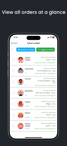 Mandoob Platform - منصة مندوب screenshot