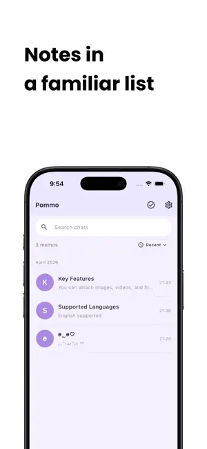 Pommo Chat Memo screenshot 2