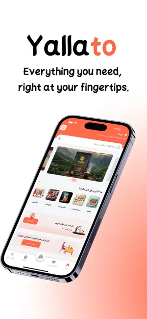 YallaTo screenshot 1