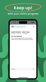 AlGooru - Find a Private Tutor screenshot