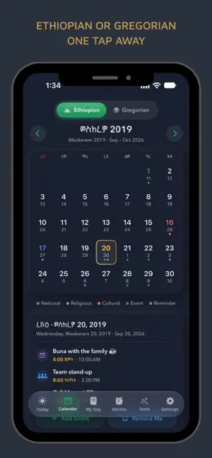 Ethiopian Calendar & Widgets screenshot 2