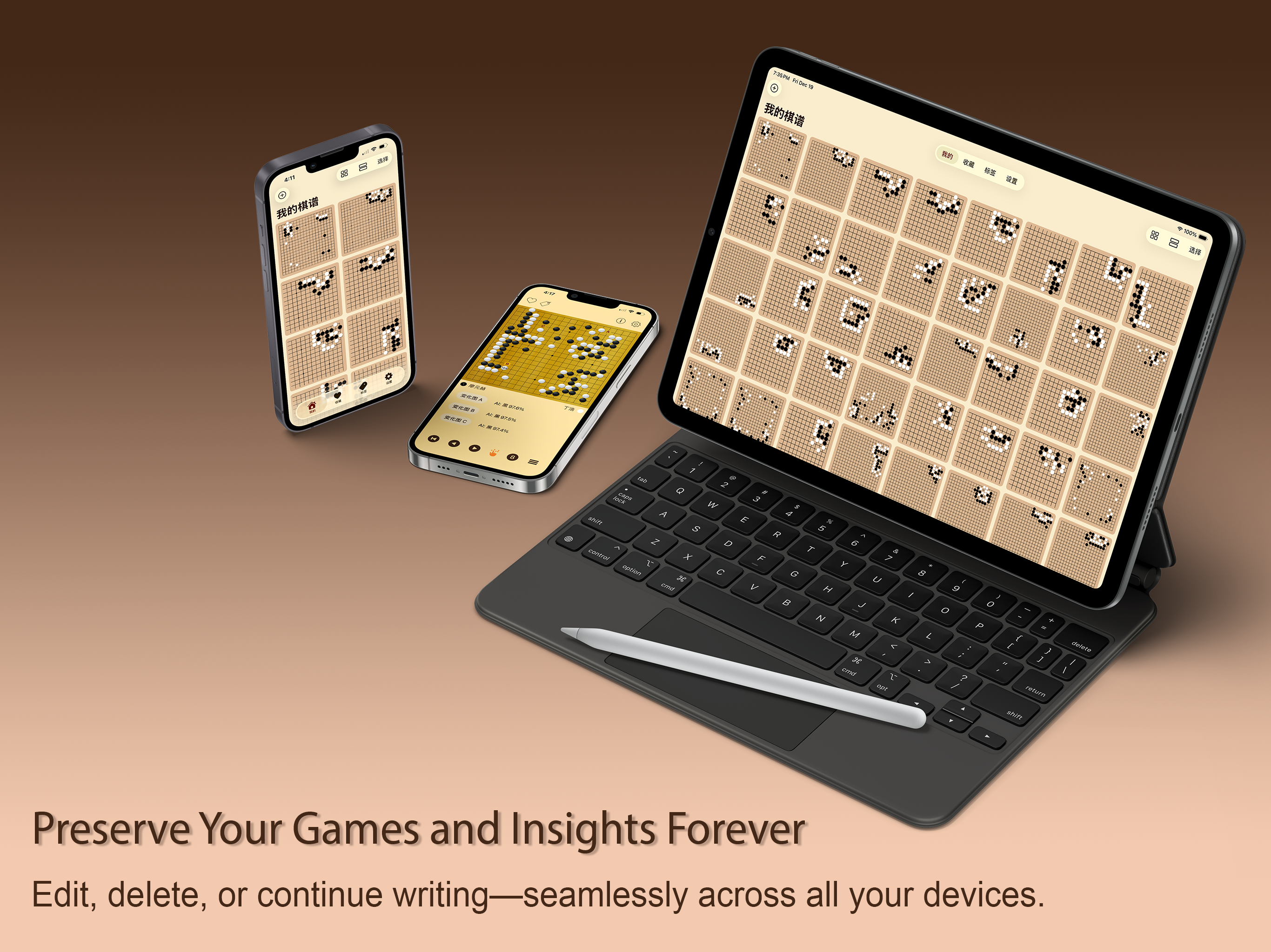 GoNote - Record your go game screenshot 18