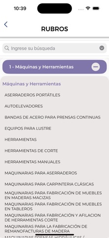 Fitecma Screenshot 4 of 4