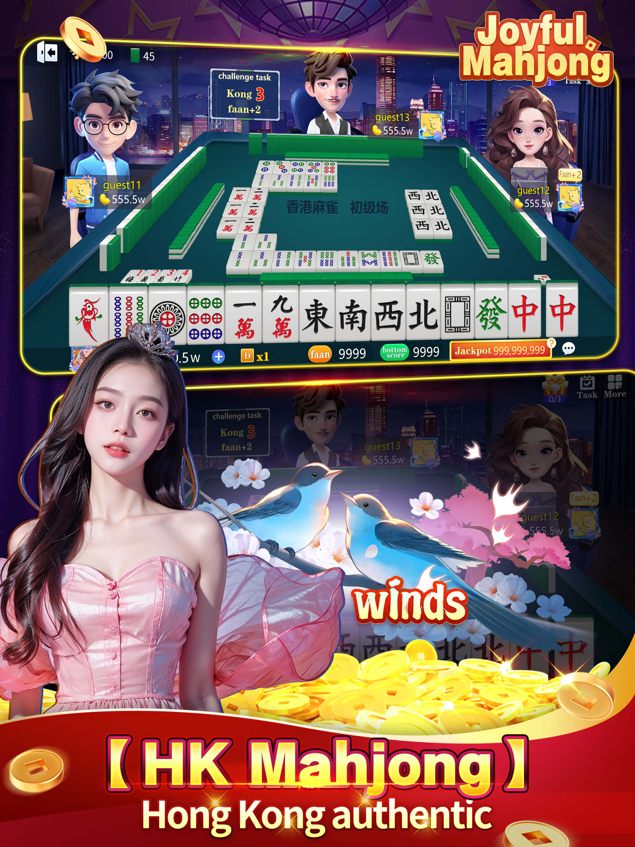 Joyful Mahjong - Lami、Casino