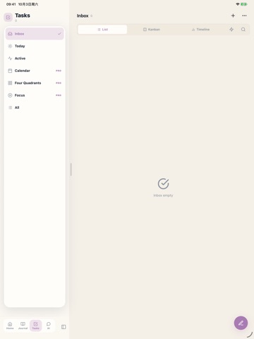 Aino: Markdown Workspace Screenshot 2