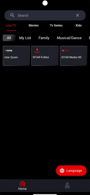 Zeen TV Mobile screenshot 1