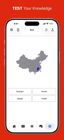 Provinces of China | SPARC screenshot 7